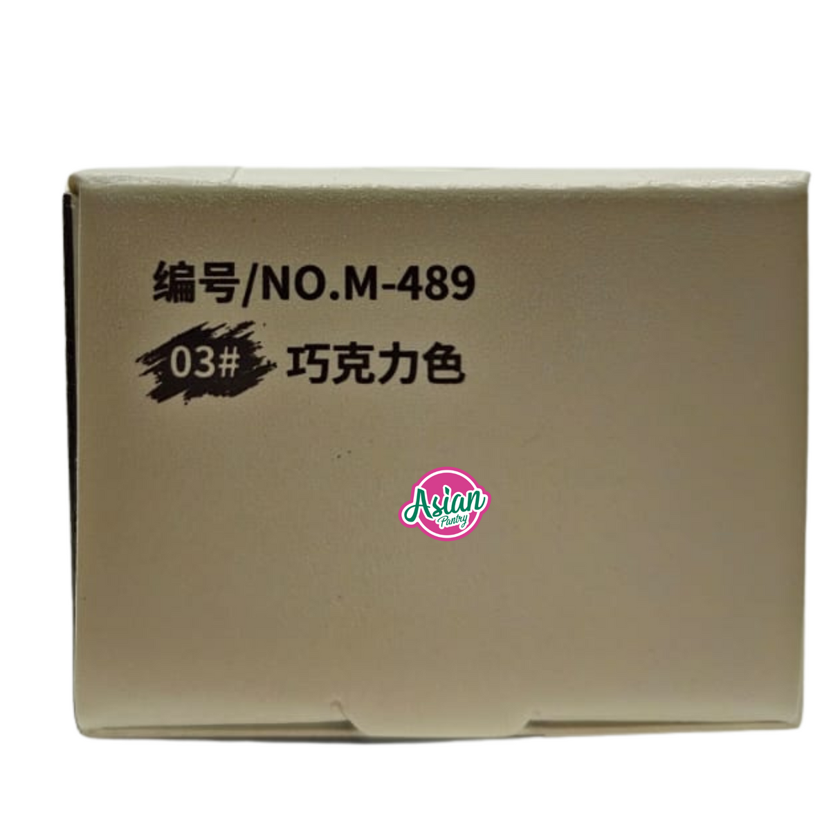 Mansly Waterproof Brush & Dip No.M-489 #03
