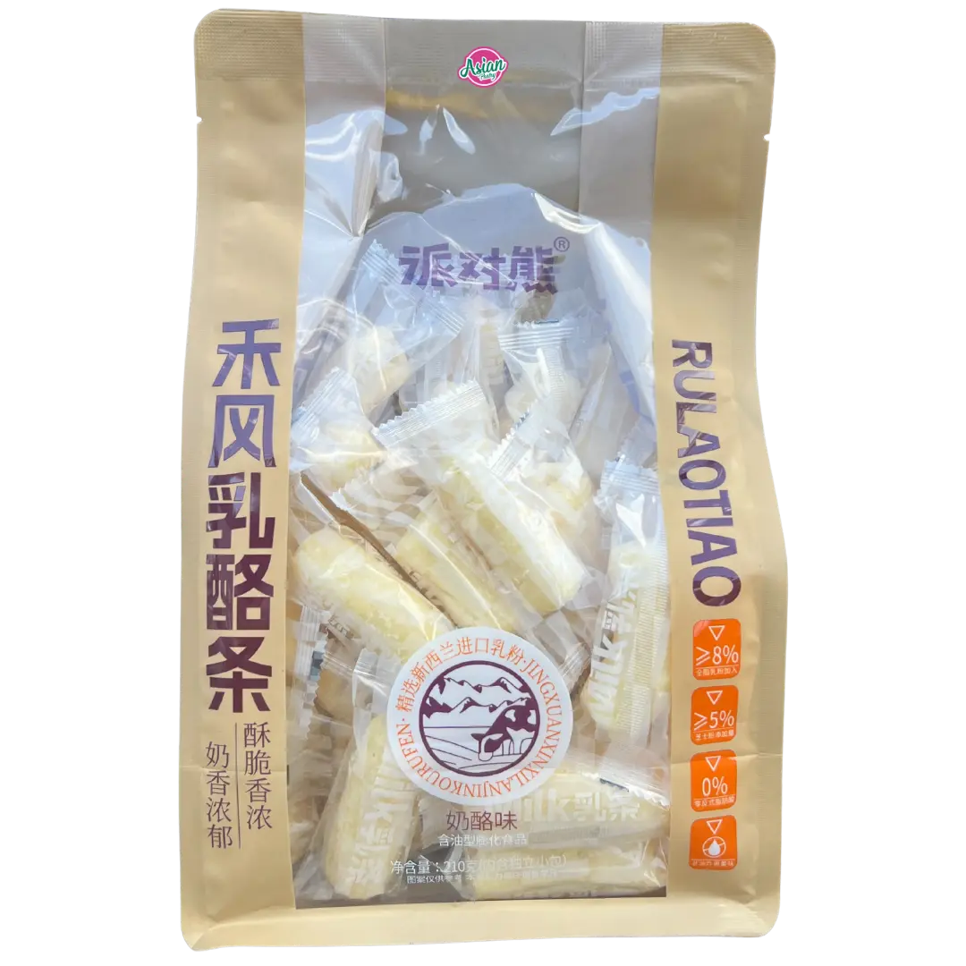 Maijihe Puffed Snack (Cheese Flavour) 210g