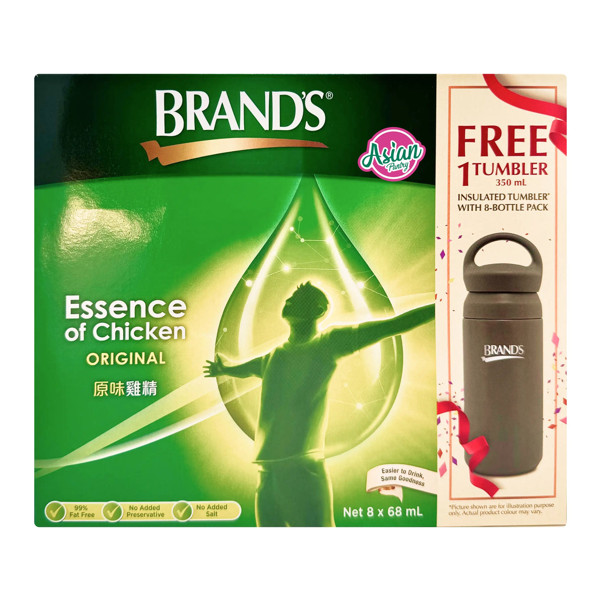 Brand's Essence of Chicken Original 8*68ml with Free Tumblr