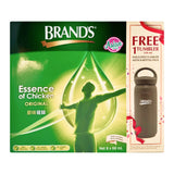Brand's Essence of Chicken Original 8*68ml with Free Tumblr