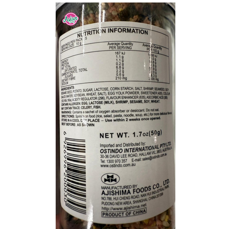 Ajishima Wasabi Fumi Furikake 50g