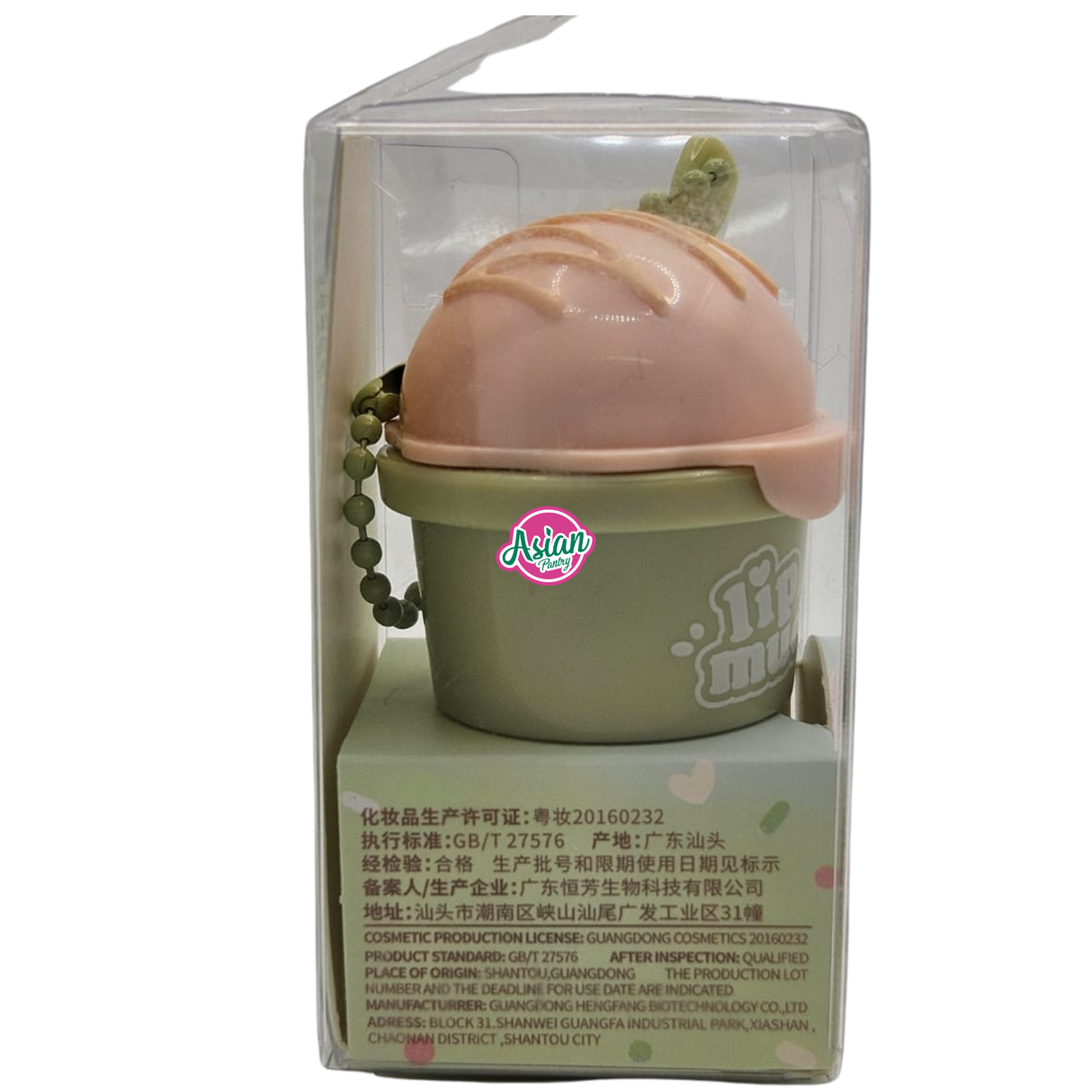 Mansly Missy Lip Mud J03