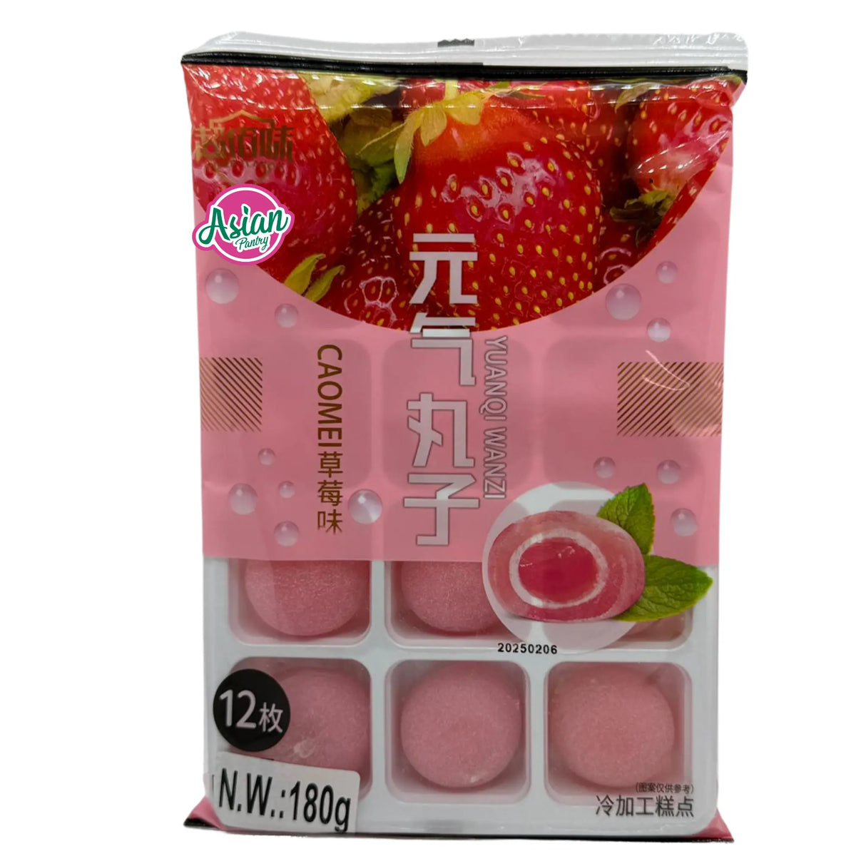 Pencuci mulut Mochi Super Perisa - Strawberi 180g
