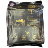 Sin Boon Kee Penang Kopi-O 2 dalam 1 Kualiti Premium (Hitam) 560g