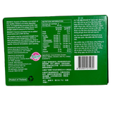 Brand's Essence of Chicken 6x68ml 408g - Back