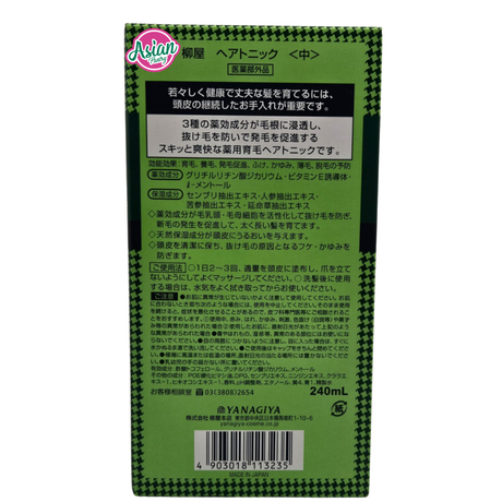 Yanagiya Hair Tonic menthol 240ml