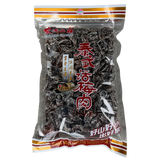 Farmers Grange Thailand Plum Strips 208g