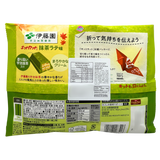 Nestle KitKat Itoen Matcha Latte Wafer Chocolate - Back