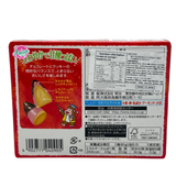 Meiji Takenoko No Sato Chocolate Snack Strawberry & Chocolate 61g - Back