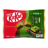 Nestle KitKat Itoen Matcha Chocolate