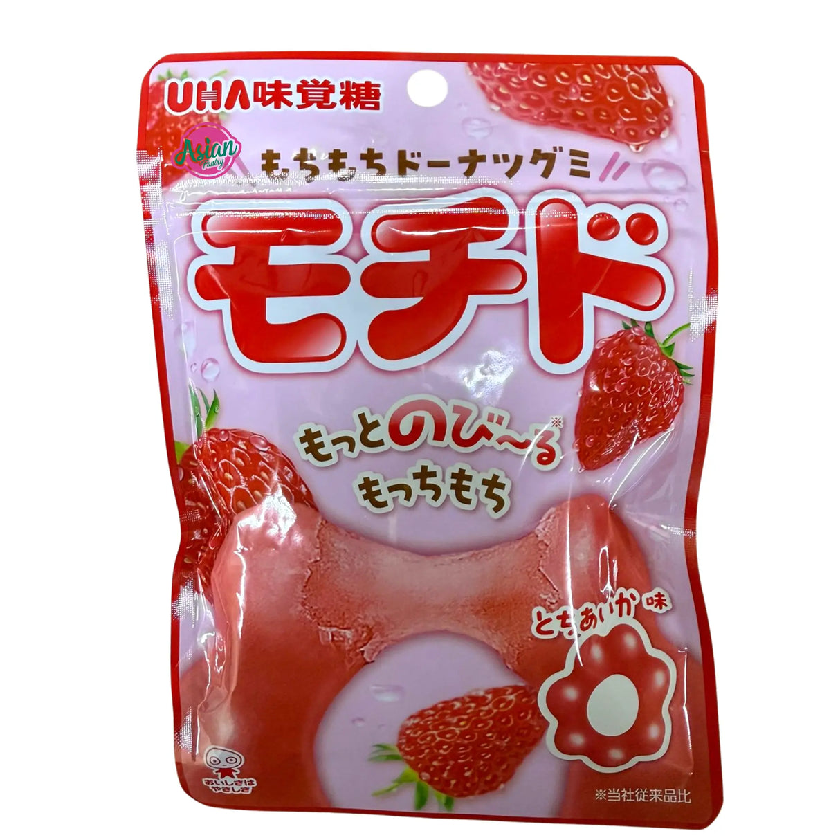 UHA Chewy Donut Gummy - 40g