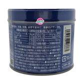 OHKI Papa Chewable Kefir (Calcium and Vitamin D) Supplements 120g