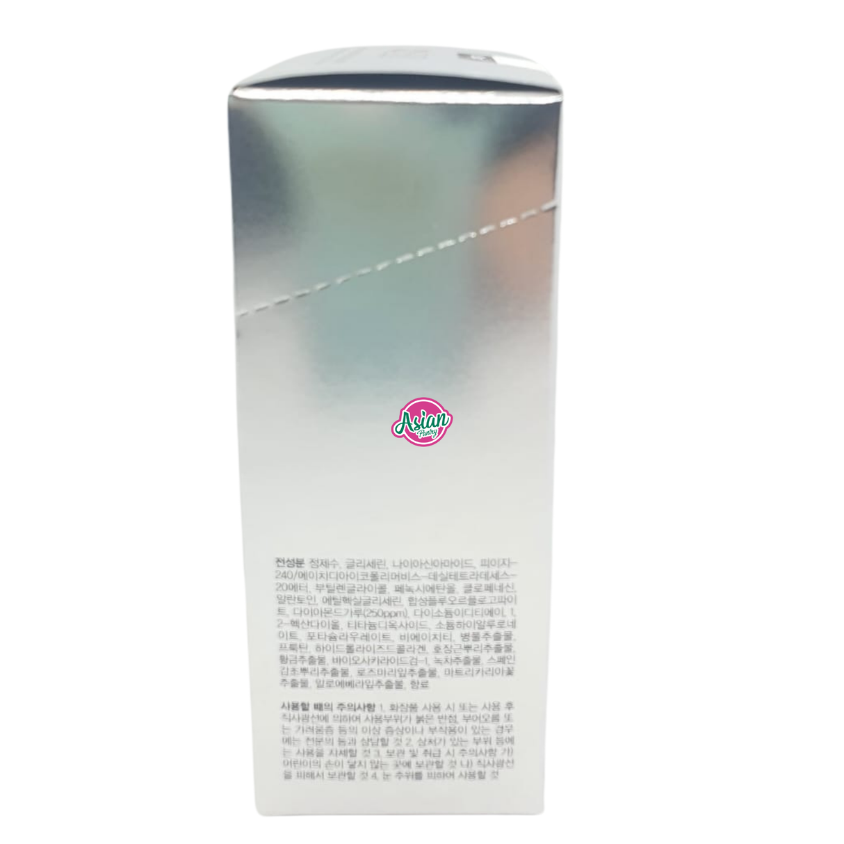 SNP Diamond Water Sleeping Pack (20 Pc) 80ml
