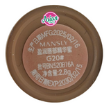 Mansly Moist Lip Essence G20
