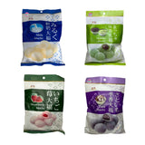 Royal Family Mochi Bundle 120g