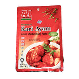 Action One Instant Chicken Curry Sauce 100g