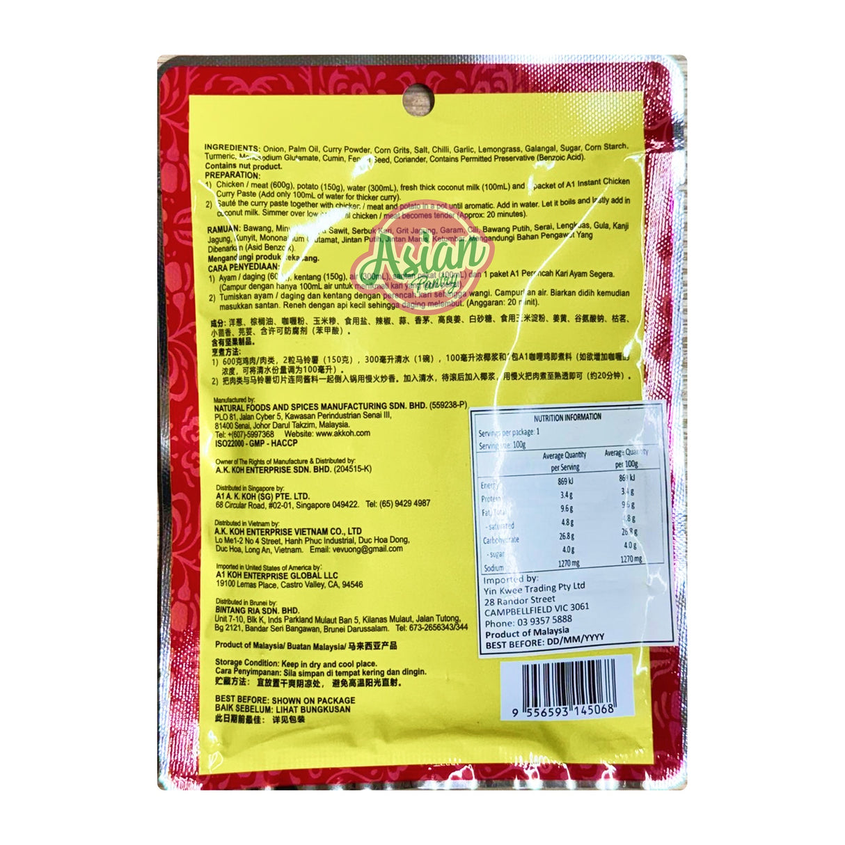 Action One Instant Chicken Curry Sauce 100g