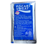 Pocari Sweat Isotonic Supply Drink Powder (13g * 5sachets)