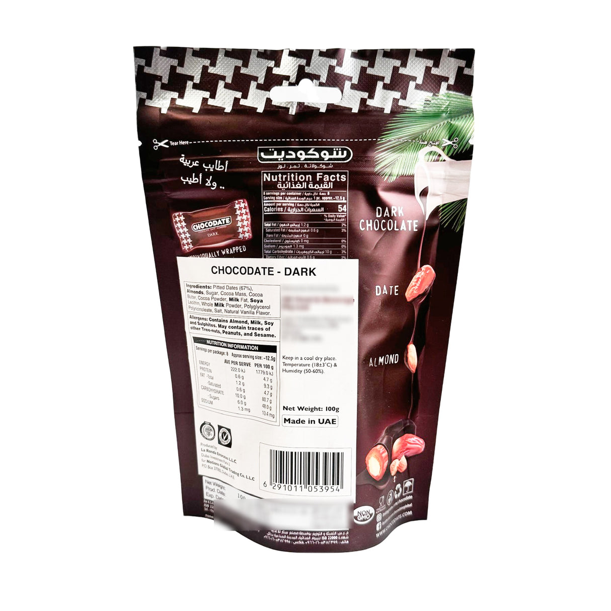 Chocodate Dark 100g - Back