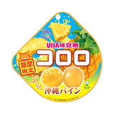 UHA Kororo Okinawa Pineapple Gummy 40g