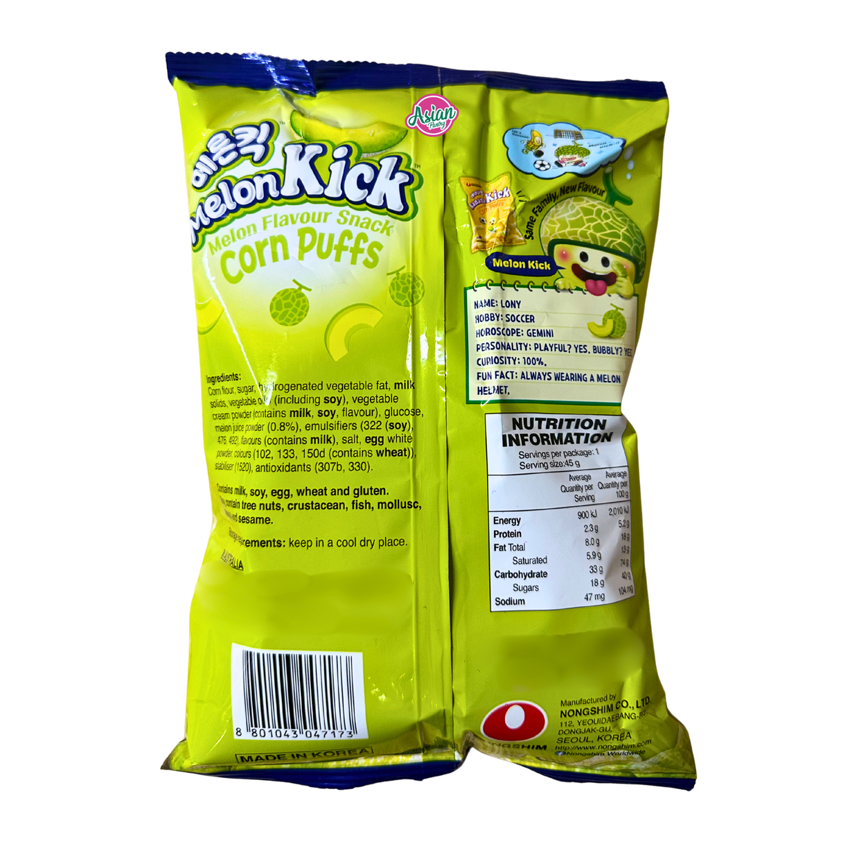 Nongshim Snack Melon Kick 45g (BBD: 05/11/2026)