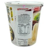 Acecook Maruma Tonkatsu Ramen 58g
