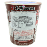 Acecook Local Cup Sapporo Rich Miso Ramen 64g