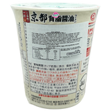 Acecook Local Cup Kyoto Seabura Soy Sauce Ramen 65g