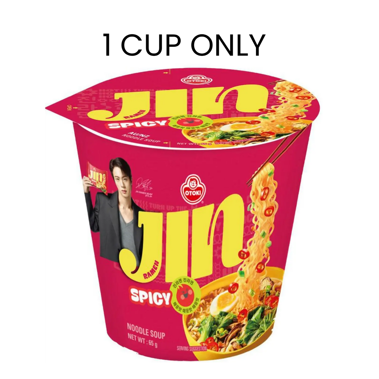 Ottogi Jin Spicy BTS Jin Version Ramen Cup (6 Pack) 390g