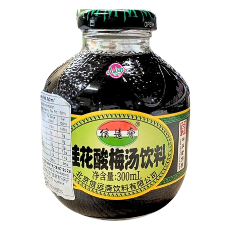 Xin Yuan Zhai Osmanthus Sour Plum Tea 300ml
