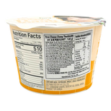 HY SEVENTEEN Chewy Tteokbokki Rose Cheese (Random Member) 140g