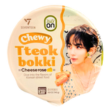HY SEVENTEEN Chewy Tteokbokki Rose Cheese (Random Member) 140g