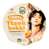 HY SEVENTEEN Chewy Tteokbokki Rose Cheese (Random Member) 140g