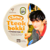 HY SEVENTEEN Chewy Tteokbokki Rose Cheese (Random Member) 140g