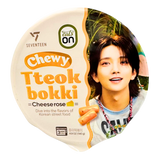HY SEVENTEEN Chewy Tteokbokki Rose Cheese (Random Member) 140g