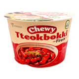 HY SEVENTEEN Chewy Tteokbokki Sweet & Spicy (Random Member) 140g - Image 5
