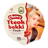 HY SEVENTEEN Chewy Tteokbokki Sweet & Spicy (Random Member) 140g - Image 6