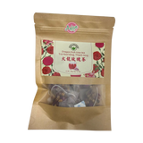 Nutrileaf Dragonfruit Rose Tea