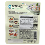 Chung Jung One Stir Fried Rice Mate (Vegetable Flavour) 24g (BBD: 22/06/2026)