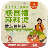 Yang Guo Fu Tomato Self-Heating Hot Pot 235g (BBD: 06/03/2026)