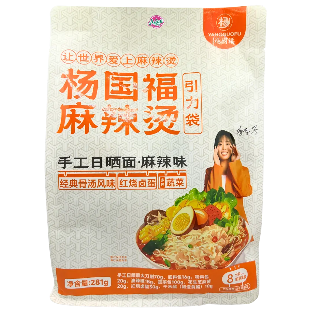 Yang Guo Fu Handmade Sun-Dried Noodles (Spicy) 281g (BBD: 27/04/2026)