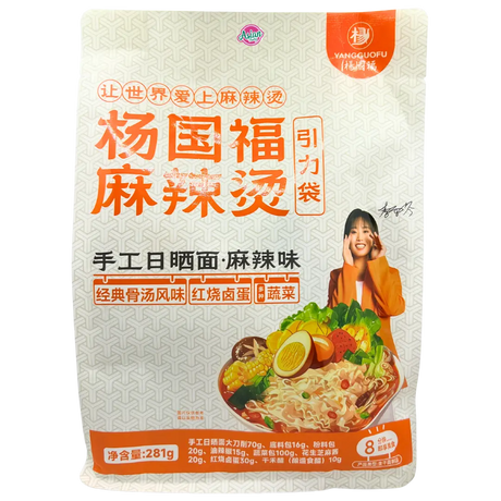 Yang Guo Fu Handmade Sun-Dried Noodles (Spicy) 281g (BBD: 27/04/2026)