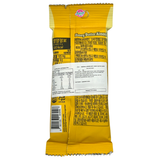Murgerbon Honey Butter Almond 30g