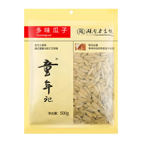 Tong Nian Ji Multiple Flavours Sunflower Seeds 500g