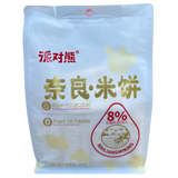 Maijihe Nara Rice Cracker (Cheese Flavour) 240g (BBD: 24/06/2026)