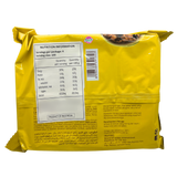 Kokola Favo Ricco Chocolate Chip Cookies 400g