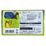 Meiji Takenoko No Sato Choco Snack Nishio Matcha 61g