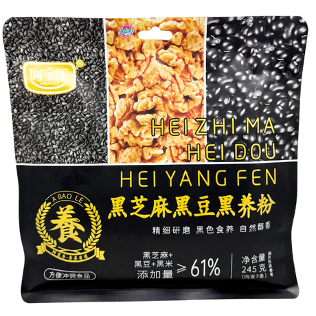 ABAOLE Black Sesame Black Soybean Powder 245g