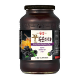 Kotsam Black Raspberry Tea 1kg