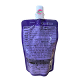 Paldo Pororo Vita Plus Grape Flavour 100ml (BBD: 08/07/2026)